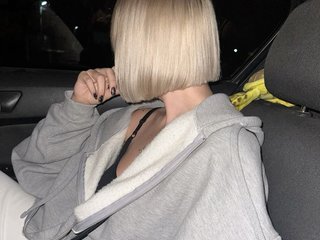 Erotyczny czat wideo look-at-me