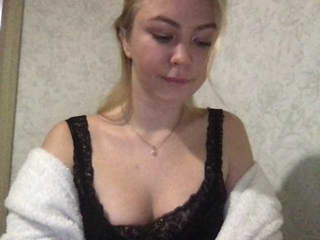 Zrzuty ekranu transmisji LoraQueen