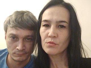 Erotyczny czat wideo Loreal