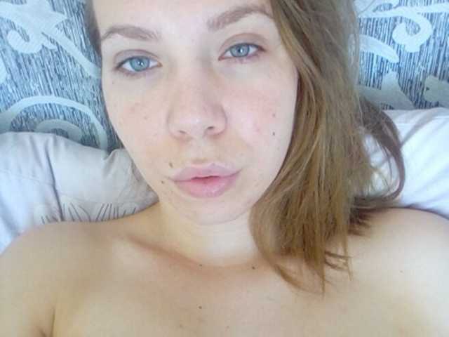 Zrzuty ekranu transmisji Lorianess