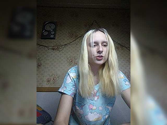 Zrzuty ekranu transmisji LorieNell