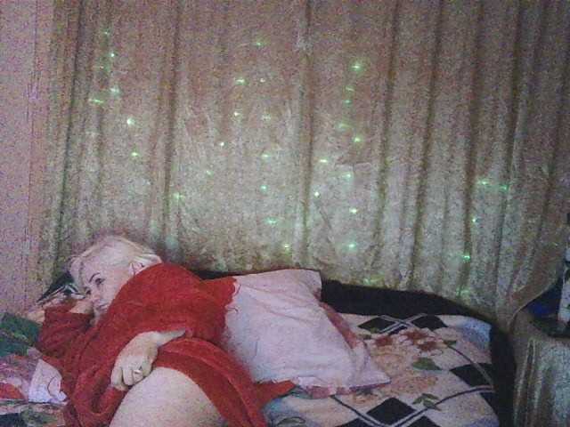 Zrzuty ekranu transmisji LoriMia