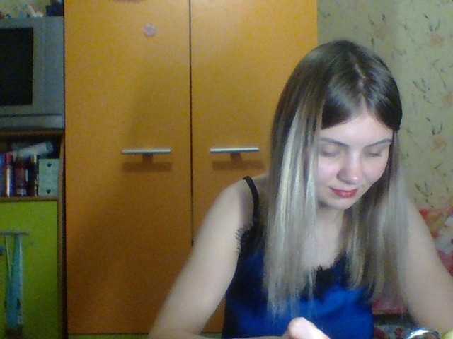 Zrzuty ekranu transmisji LorryxCassidy