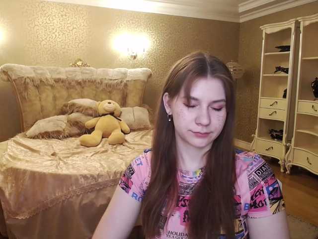 Zrzuty ekranu transmisji LosesYourMind