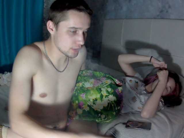 Zdjęcia love-story 3306 baby on Lovense / roast in private, in a group