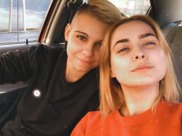Zdjęcie profilu Love2Lesb