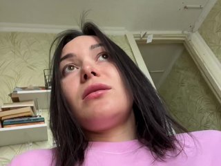 Erotyczny czat wideo Love69me