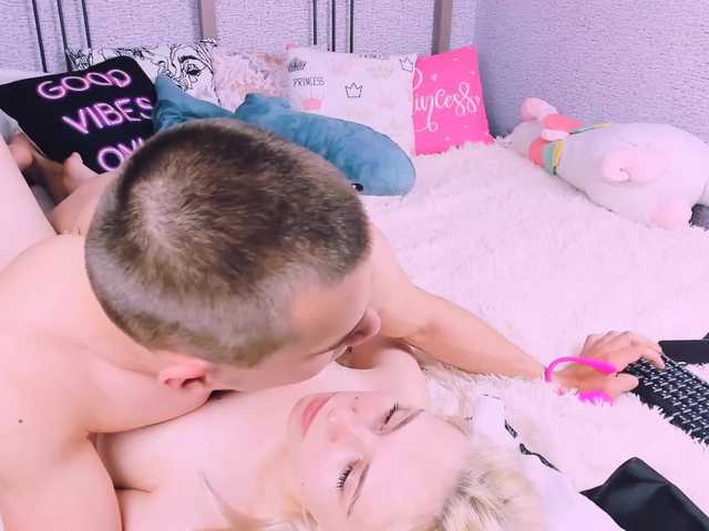 Zrzuty ekranu transmisji LoveCouplea