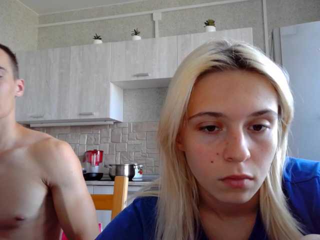 Zrzuty ekranu transmisji LoveCouplea