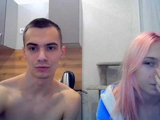 Zrzuty ekranu transmisji LoveCouplea