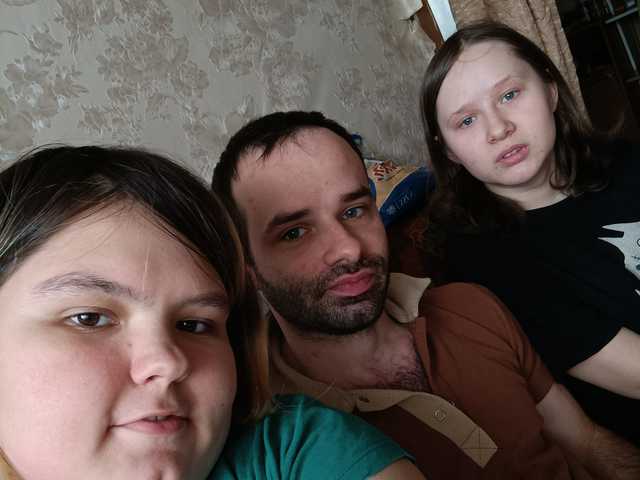 Zdjęcie profilu Lovefor3
