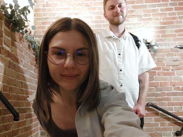 Zdjęcie profilu LovelyNelly