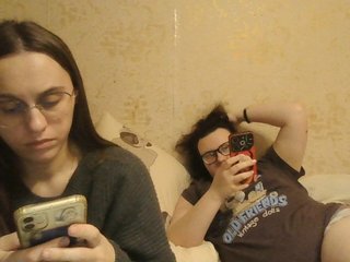 Erotyczny czat wideo LovelyVK