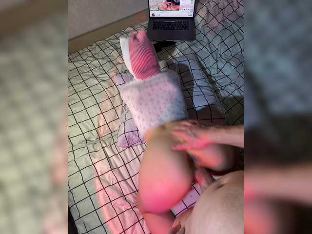 Zrzuty ekranu transmisji Lovemilss