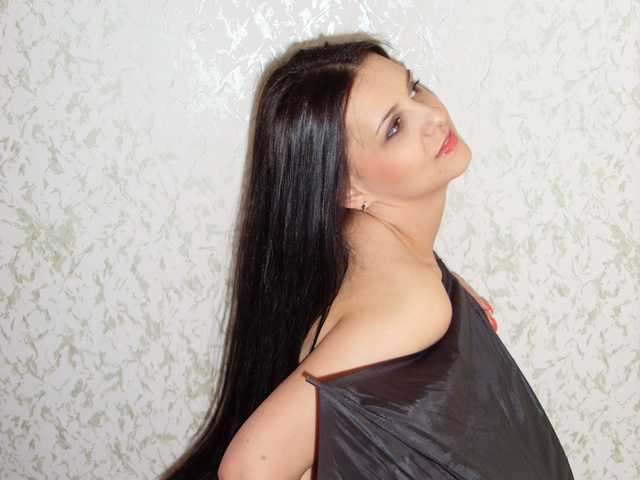 Erotyczny czat wideo loverhia