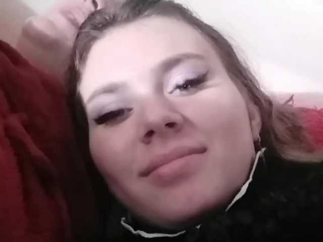 Zrzuty ekranu transmisji Loverslove20