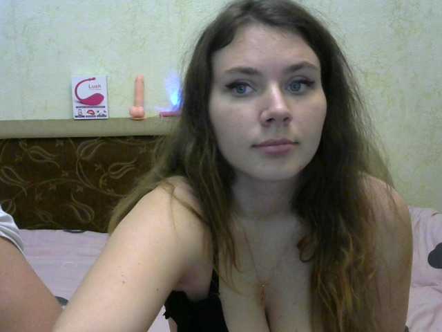 Zrzuty ekranu transmisji Loverslove20
