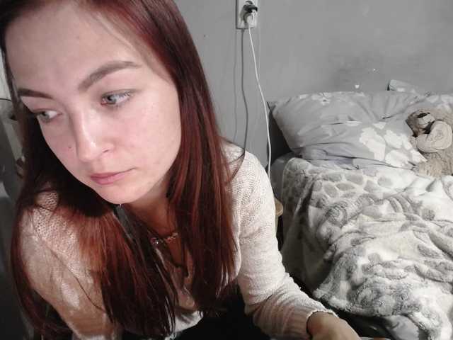 Zdjęcia lovesbum Hello everyone! * .... I am Nika ... guys who don't have Tokin click love, it's free * ... no benefits and subsidies ... I don't give loans с(=*** 830 tokens lost and I will be topless