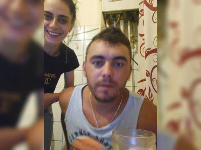 Zrzuty ekranu transmisji Lovesex26