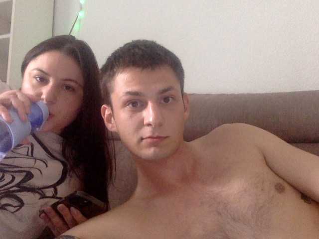 Zrzuty ekranu transmisji MakeUsCome