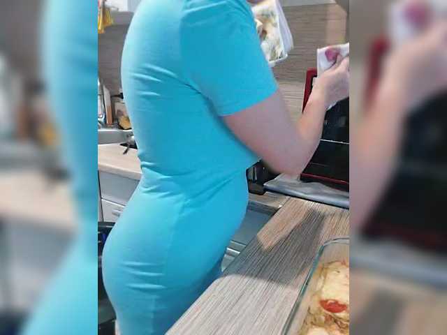 Zrzuty ekranu transmisji LoveSuperGerl