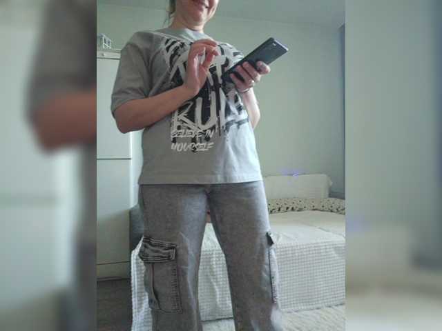 Zrzuty ekranu transmisji LoveSuperGerl