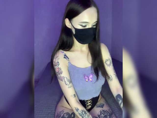 Zrzuty ekranu transmisji PlayWithMe__