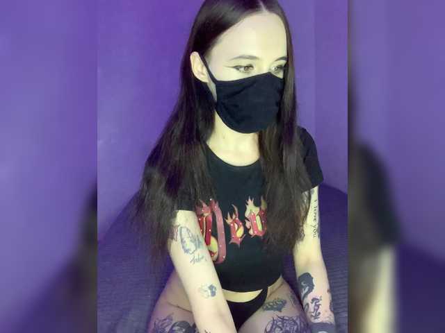 Zrzuty ekranu transmisji PlayWithMe__