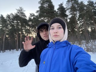 Erotyczny czat wideo LUBIMKI