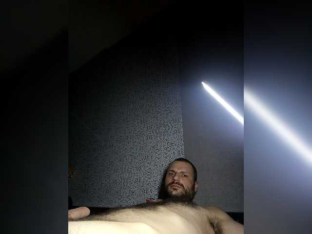 Zrzuty ekranu transmisji LuciHer