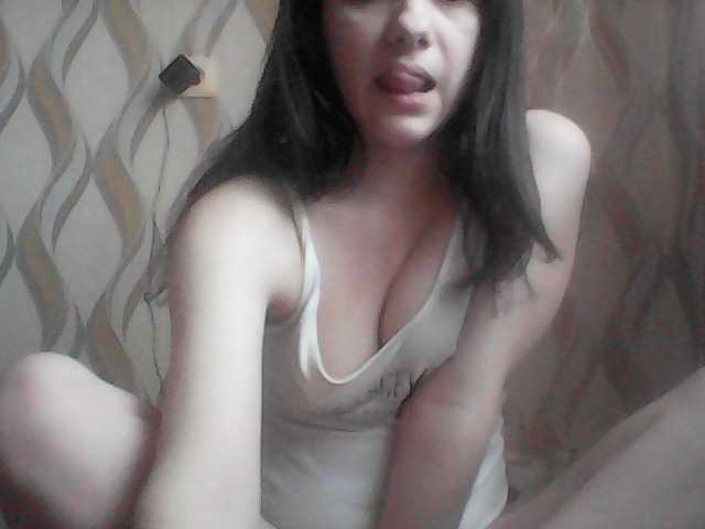 Zrzuty ekranu transmisji LucyAnDay