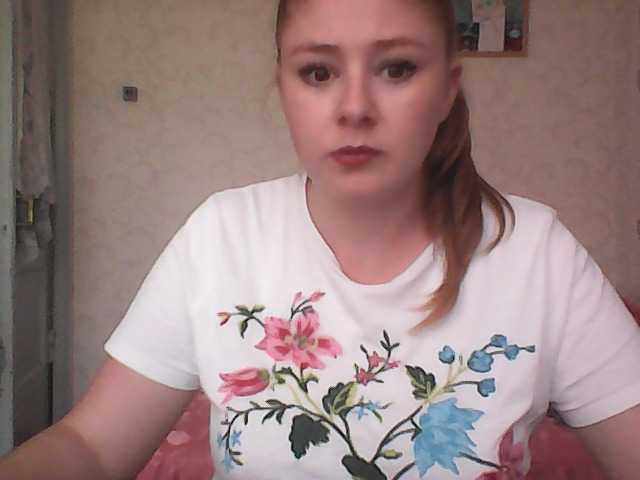 Zrzuty ekranu transmisji LucyOFlame