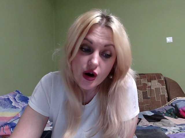 Zrzuty ekranu transmisji luisamistress