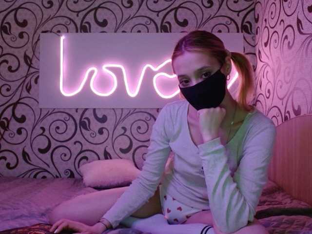 Zrzuty ekranu transmisji LuliCrin