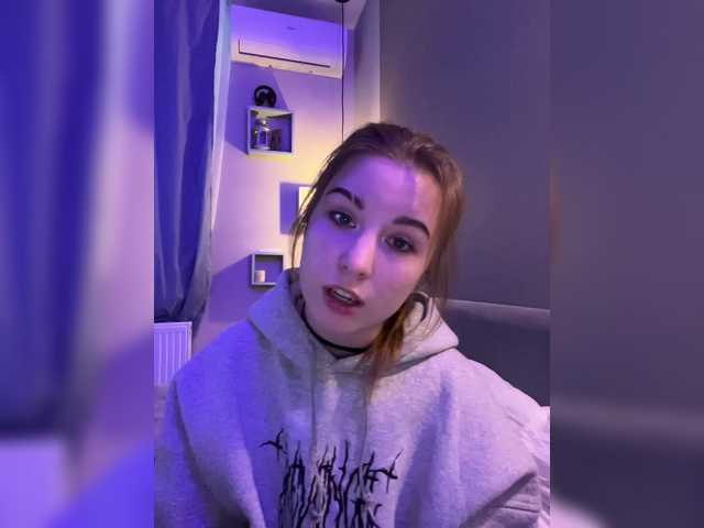 Zrzuty ekranu transmisji Luna556