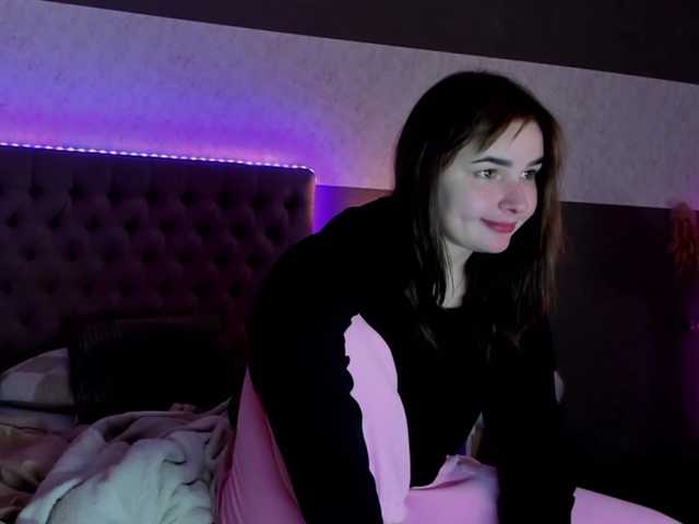 Zrzuty ekranu transmisji LunaHeadly