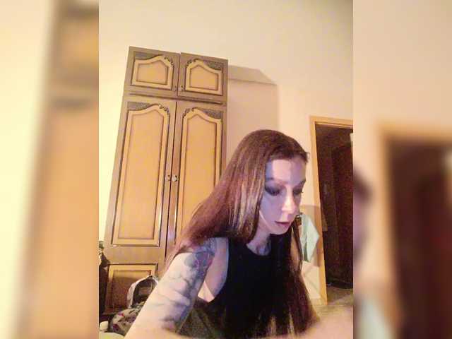 Zrzuty ekranu transmisji Lunamon