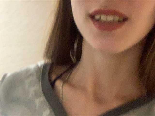 Zrzuty ekranu transmisji Lunamoona