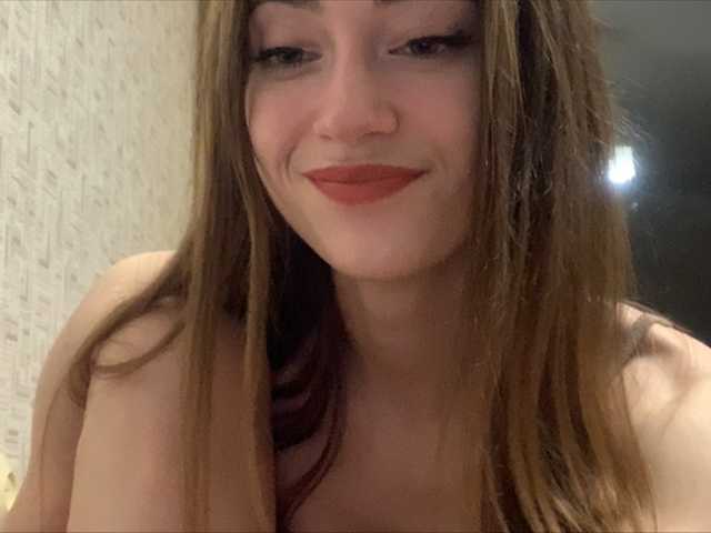 Zrzuty ekranu transmisji Lunamoona