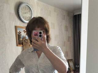 Erotyczny czat wideo LunariaRose