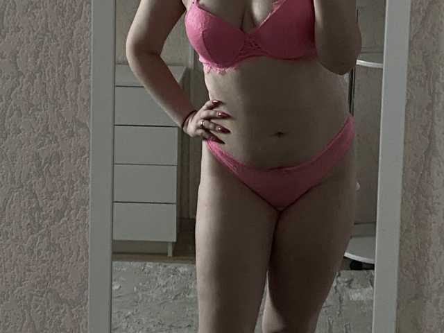 Zdjęcie profilu LusciousLady