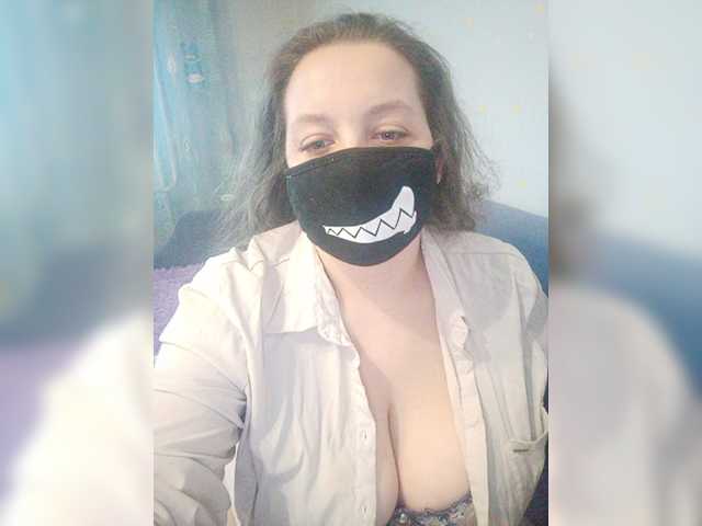 Zrzuty ekranu transmisji LushFairy