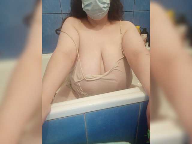 Zrzuty ekranu transmisji LushFairy
