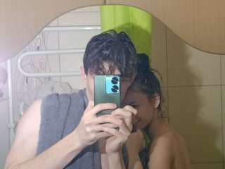 Erotyczny czat wideo LuxuryNiKA