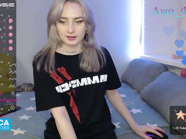 Zrzuty ekranu transmisji LyaFidel