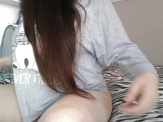 Erotyczny czat wideo Lyanat