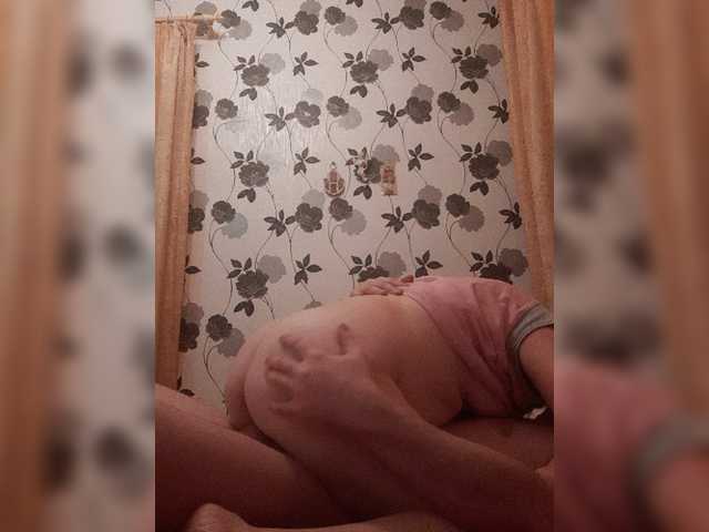 Zrzuty ekranu transmisji Madam45