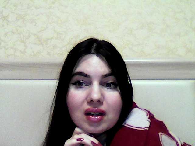 Zdjęcia Luchana7 Hello everyone and have a great mood! I go to private)