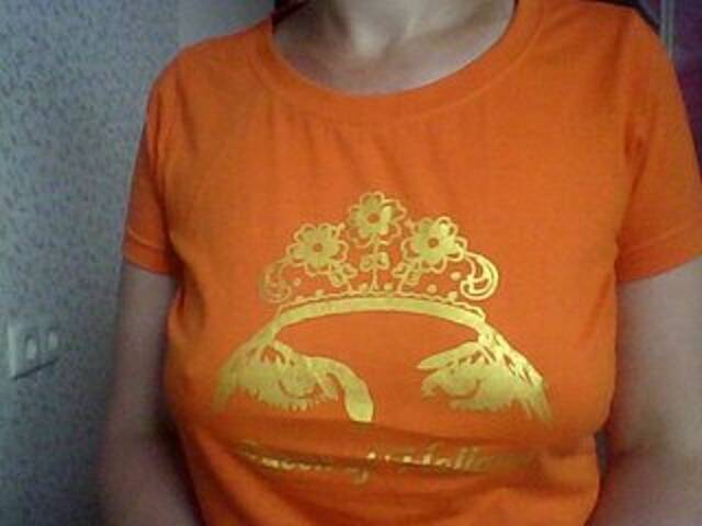 Zrzuty ekranu transmisji madonnna