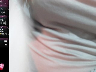 Erotyczny czat wideo SweetMaraV
